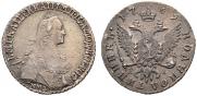 Polupoltinnik 1769 year