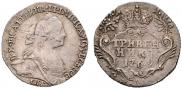 Grivennik 1769 year