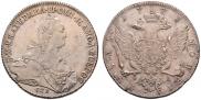 1 rouble 1773 year