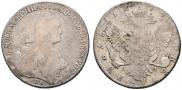 1 rouble 1776 year