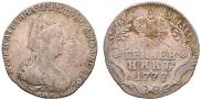 Гривенник 1777 года