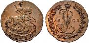 Denga 1781 year