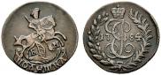 Polushka 1784 year