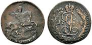 Polushka 1794 year
