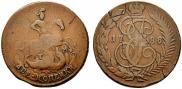 2 копейки 1788 года