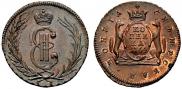 1 копейка 1764 года