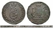 5 kopecks 1767 year