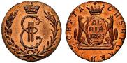 Denga 1768 year