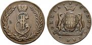 5 kopecks 1771 year