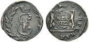 Denga 1772 year