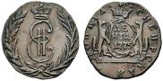 Denga 1775 year