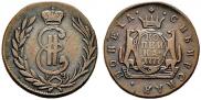 1 kopeck 1777 year