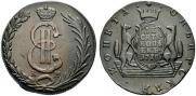 10 копеек 1778 года