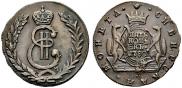 5 kopecks 1780 year