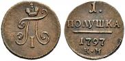 Polushka 1797 year