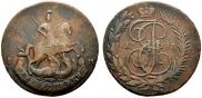 2 копейки 1793 года
