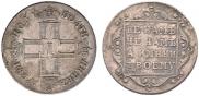 Polupoltinnik 1798 year
