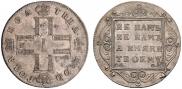 Poltina 1800 year