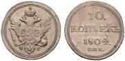 10 kopecks 1804 year