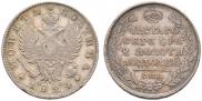 Poltina 1824 year