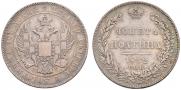 Poltina 1832 year