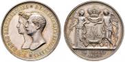 1 rouble 1841 year