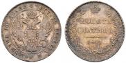 Poltina 1841 year