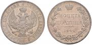 Poltina 1846 year