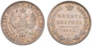Poltina 1851 year