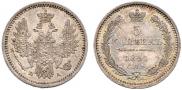 5 копеек 1851 года