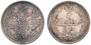 5 kopecks 1852 year