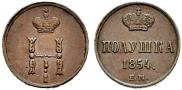 Polushka 1854 year