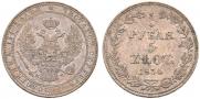 3/4 roubles - 5 złotych 1834 year