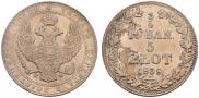 3/4 рубля - 5 злотых 1839 года