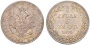 3/4 рубля - 5 злотых 1840 года