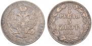 3/4 roubles - 5 złotych 1840 year