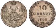 10 groszy 1840 year