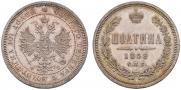 Poltina 1859 year