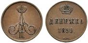 Denezhka 1859 year