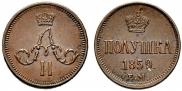 Polushka 1859 year