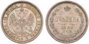 Poltina 1860 year