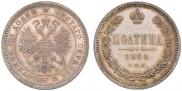 Poltina 1864 year