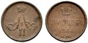 Polushka 1866 year
