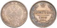 Poltina 1870 year