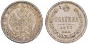 Poltina 1877 year