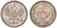 5 копеек 1877 года