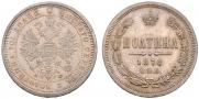 Poltina 1878 year