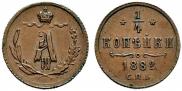 1/4 kopeck 1882 year