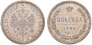 Poltina 1883 year