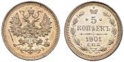 5 kopecks 1901 year